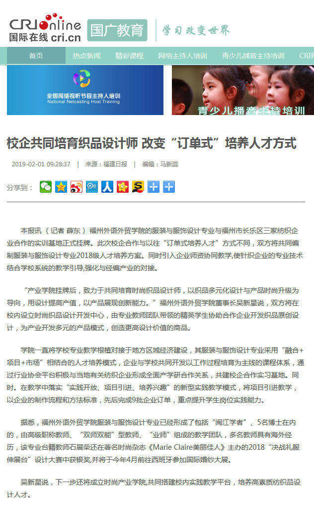 风韵犹存熟妇一区二区三区