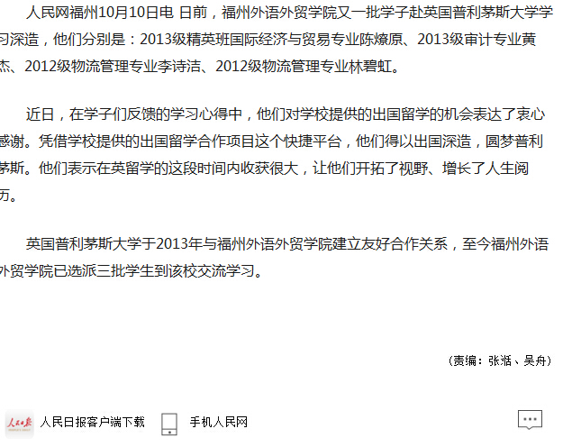 风韵犹存熟妇一区二区三区