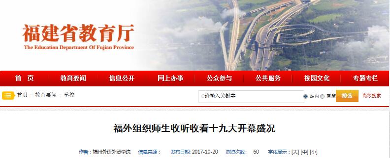 风韵犹存熟妇一区二区三区