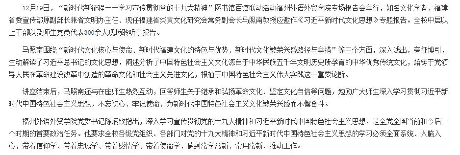 风韵犹存熟妇一区二区三区