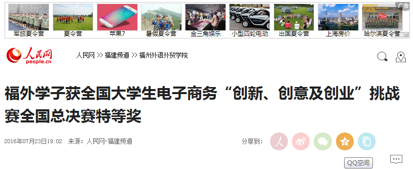 风韵犹存熟妇一区二区三区