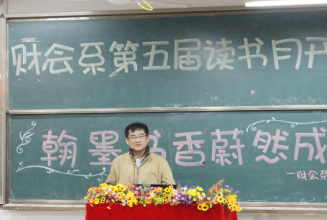 风韵犹存熟妇一区二区三区