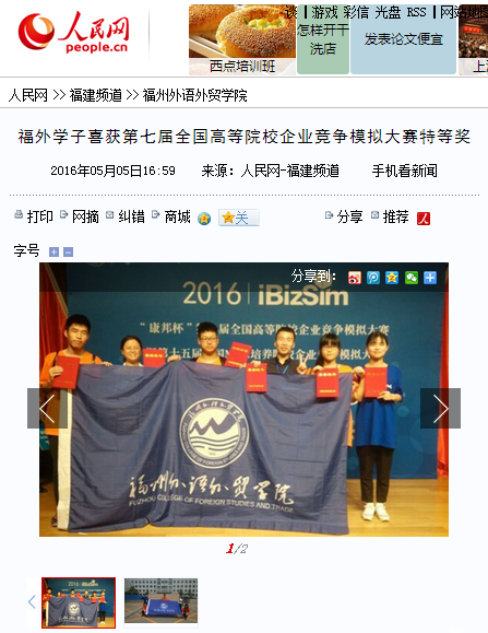 风韵犹存熟妇一区二区三区