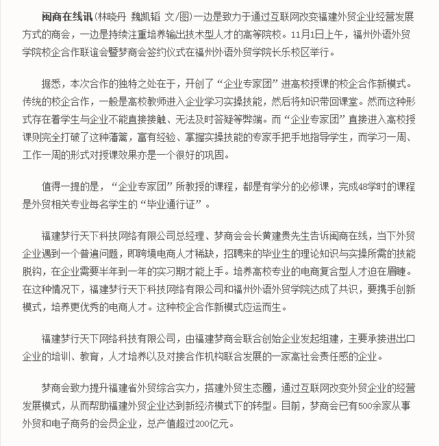 风韵犹存熟妇一区二区三区