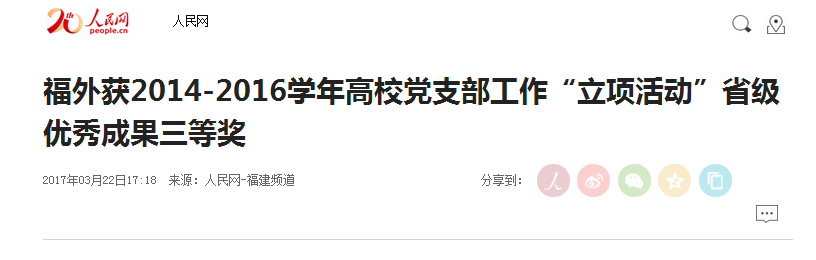 风韵犹存熟妇一区二区三区