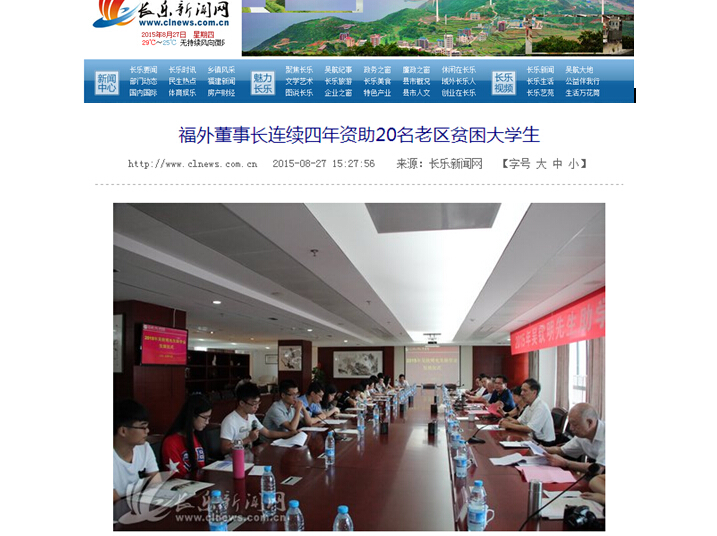 风韵犹存熟妇一区二区三区