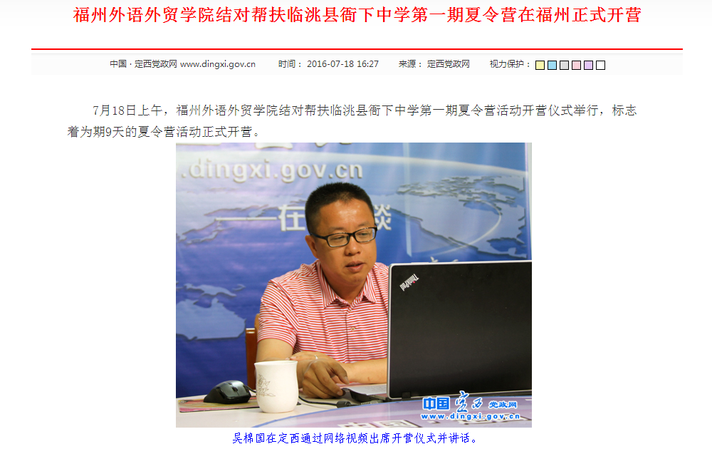 风韵犹存熟妇一区二区三区