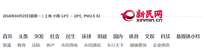 风韵犹存熟妇一区二区三区