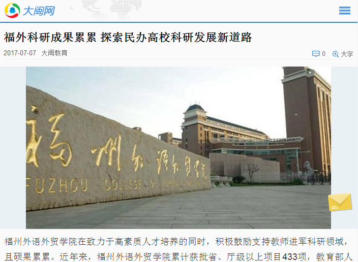 风韵犹存熟妇一区二区三区