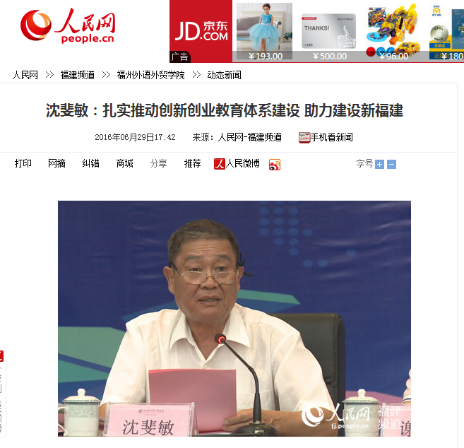 风韵犹存熟妇一区二区三区