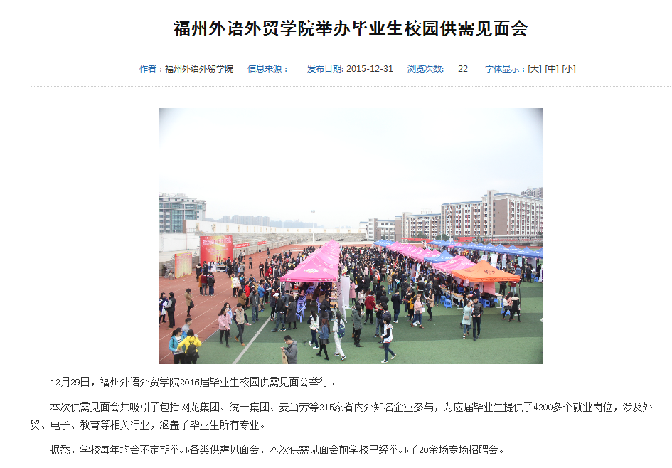 风韵犹存熟妇一区二区三区