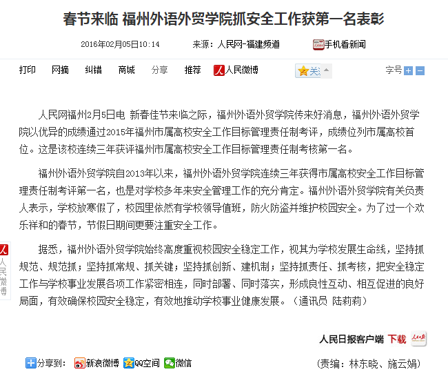 风韵犹存熟妇一区二区三区