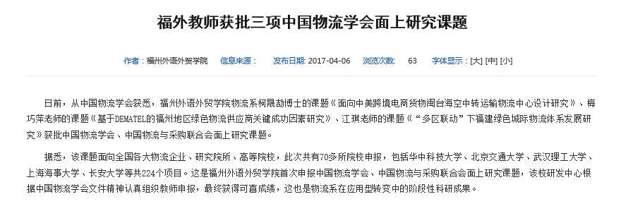 风韵犹存熟妇一区二区三区