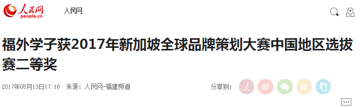 风韵犹存熟妇一区二区三区