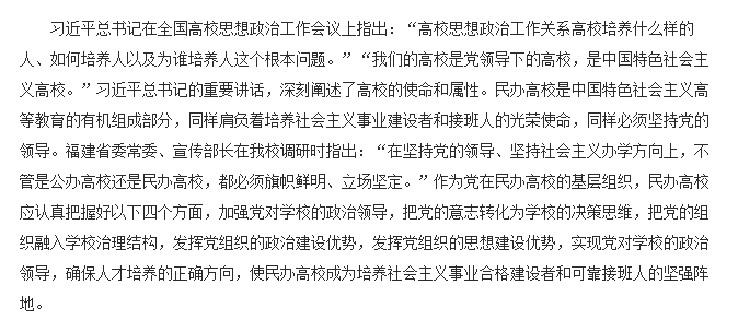 风韵犹存熟妇一区二区三区