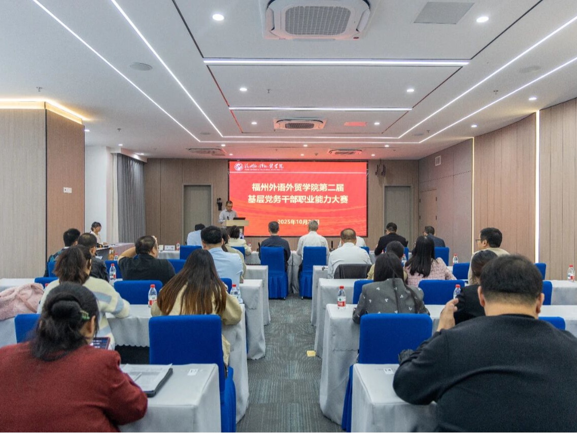 风韵犹存熟妇一区二区三区