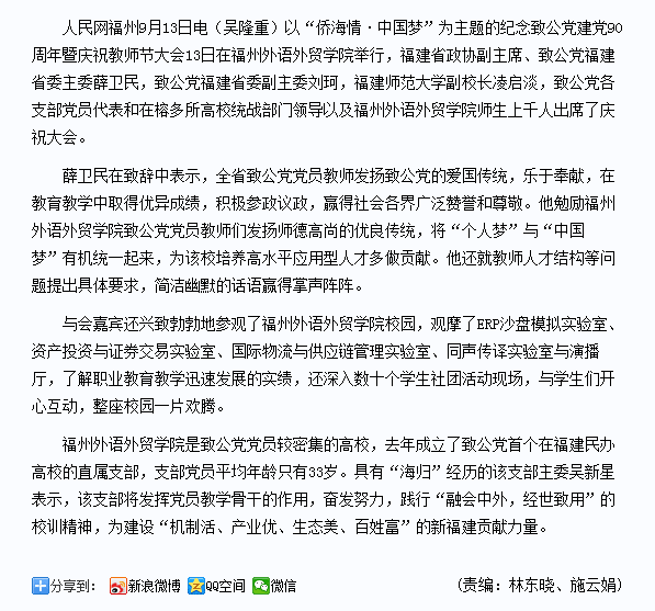 风韵犹存熟妇一区二区三区