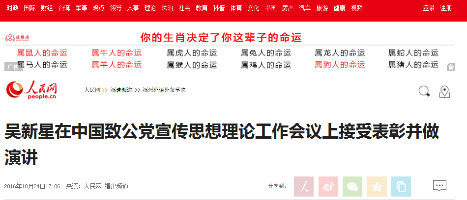 风韵犹存熟妇一区二区三区