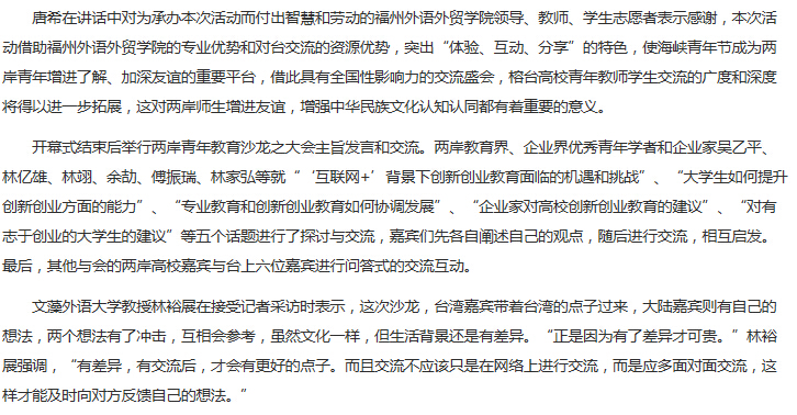 风韵犹存熟妇一区二区三区