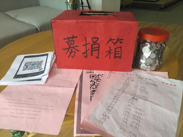 风韵犹存熟妇一区二区三区