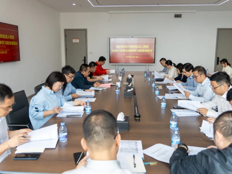 风韵犹存熟妇一区二区三区