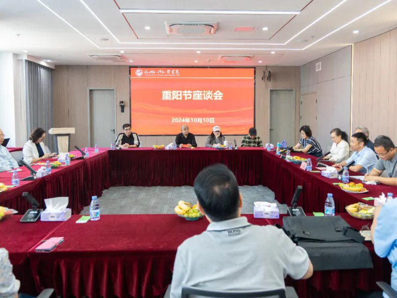 风韵犹存熟妇一区二区三区