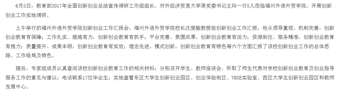 风韵犹存熟妇一区二区三区