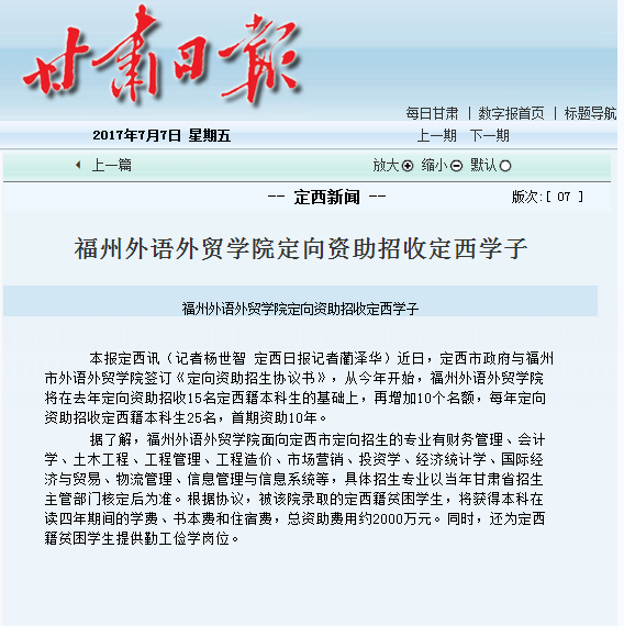 风韵犹存熟妇一区二区三区