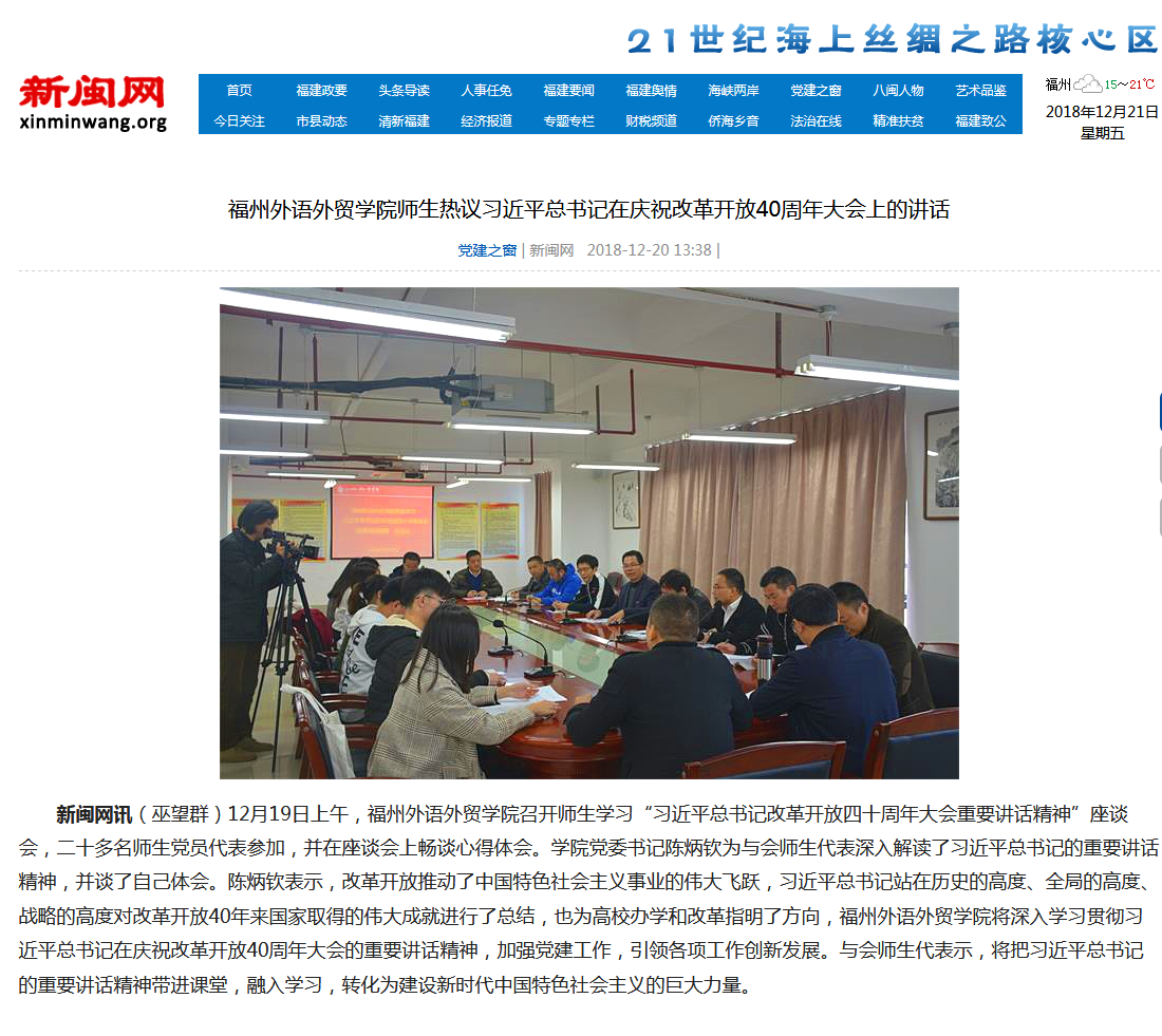 风韵犹存熟妇一区二区三区