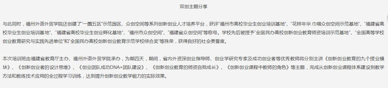 风韵犹存熟妇一区二区三区