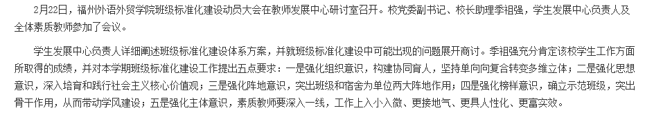 风韵犹存熟妇一区二区三区