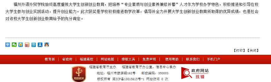 风韵犹存熟妇一区二区三区