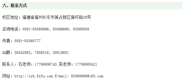 风韵犹存熟妇一区二区三区