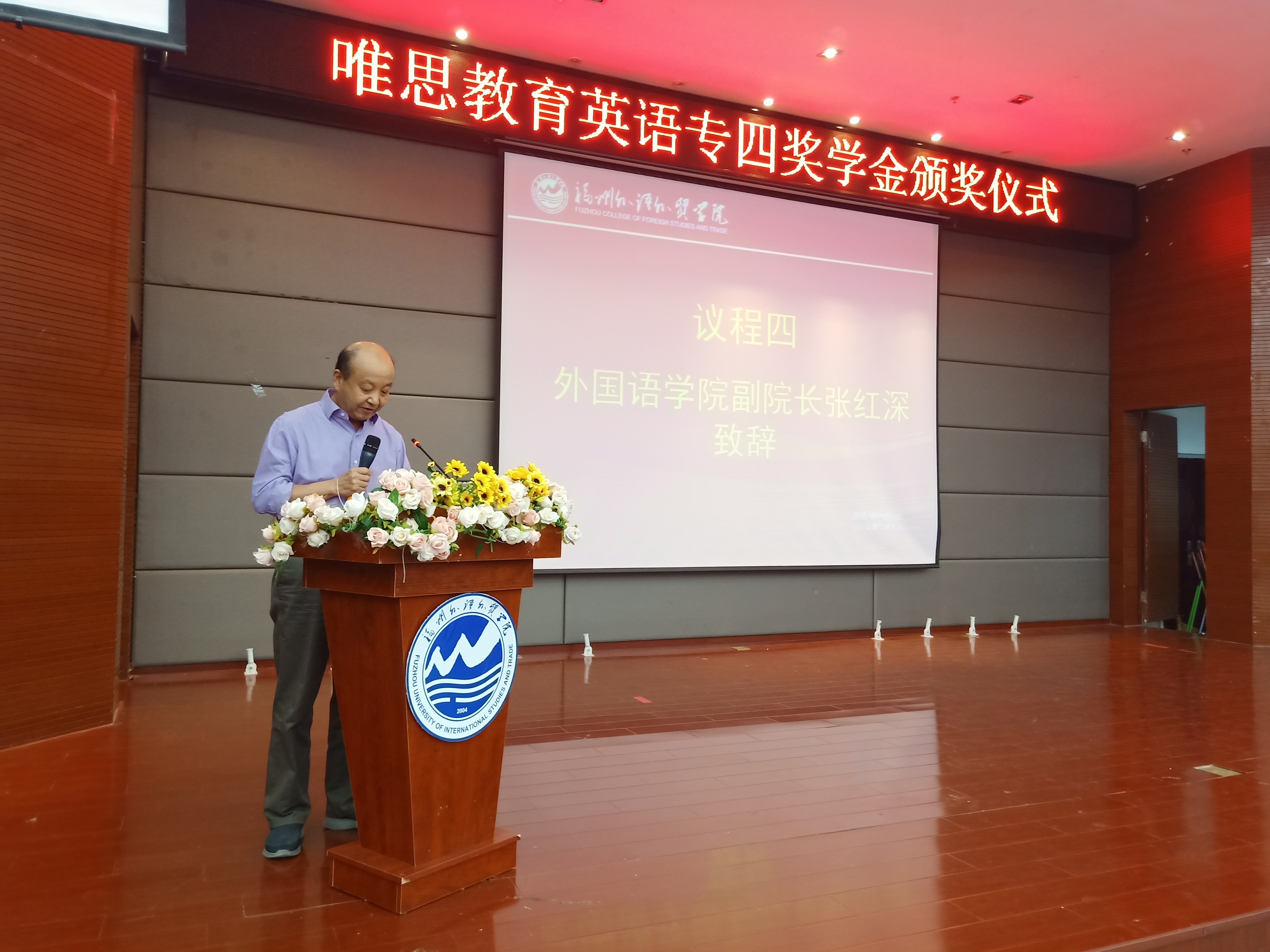 风韵犹存熟妇一区二区三区