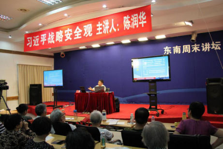 风韵犹存熟妇一区二区三区