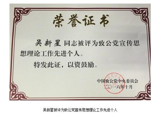 风韵犹存熟妇一区二区三区