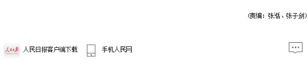风韵犹存熟妇一区二区三区