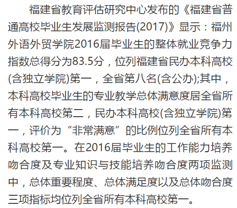 风韵犹存熟妇一区二区三区