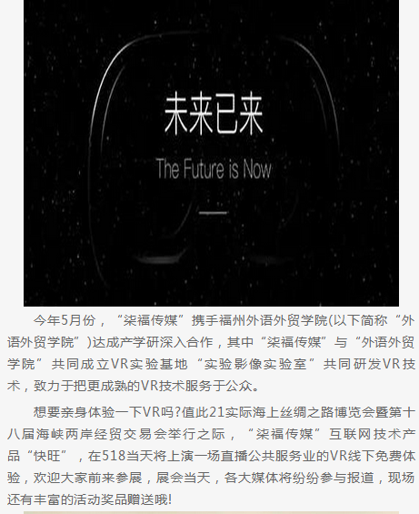 风韵犹存熟妇一区二区三区