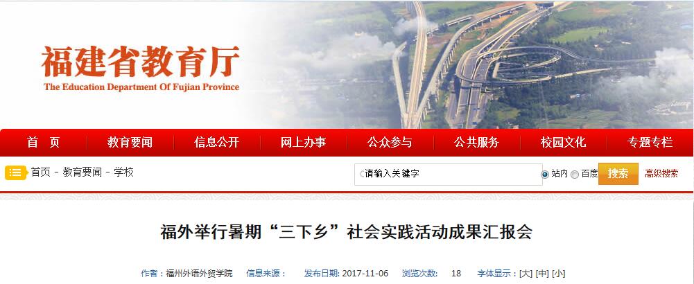 风韵犹存熟妇一区二区三区