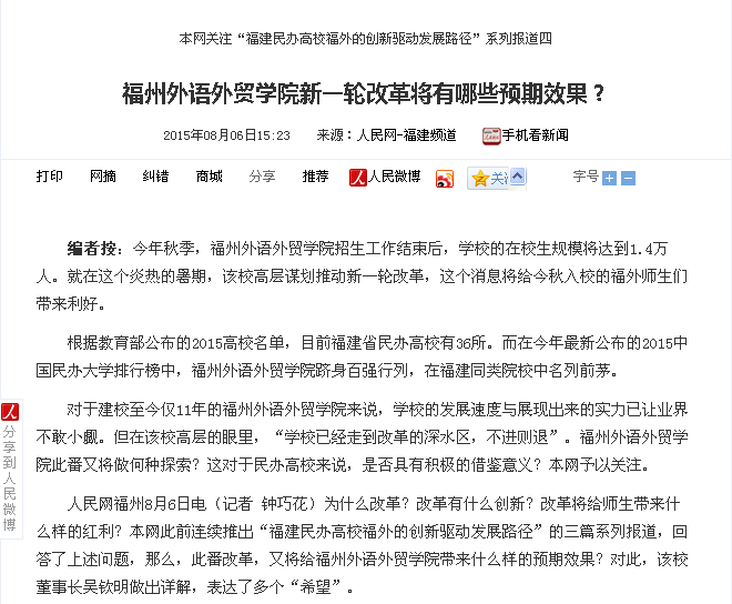 风韵犹存熟妇一区二区三区