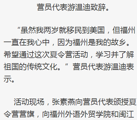 风韵犹存熟妇一区二区三区