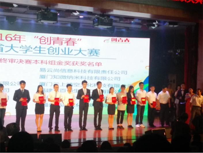 风韵犹存熟妇一区二区三区