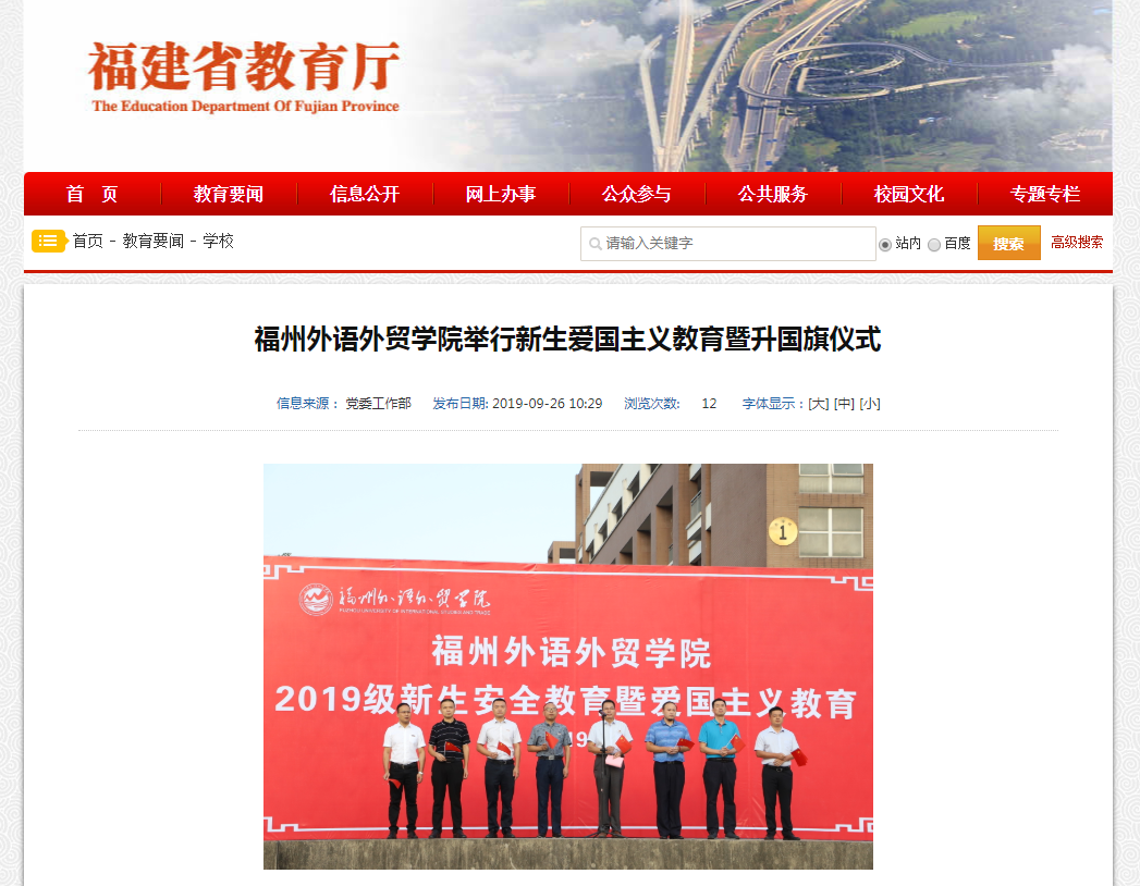 风韵犹存熟妇一区二区三区