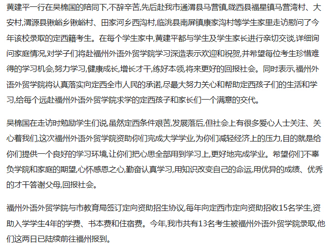 风韵犹存熟妇一区二区三区