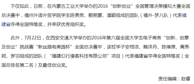 风韵犹存熟妇一区二区三区