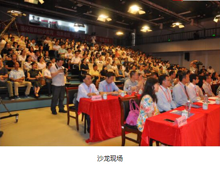 风韵犹存熟妇一区二区三区