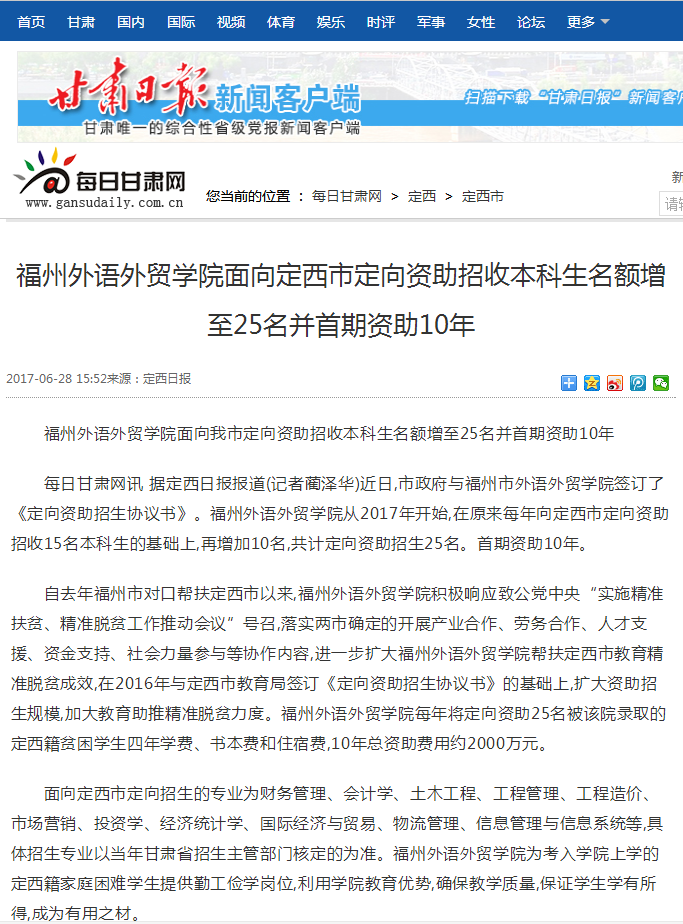 风韵犹存熟妇一区二区三区