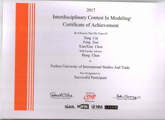 风韵犹存熟妇一区二区三区