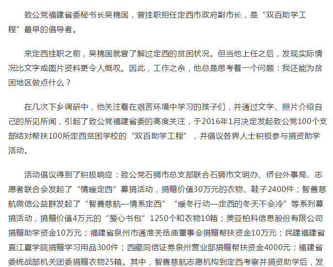 风韵犹存熟妇一区二区三区